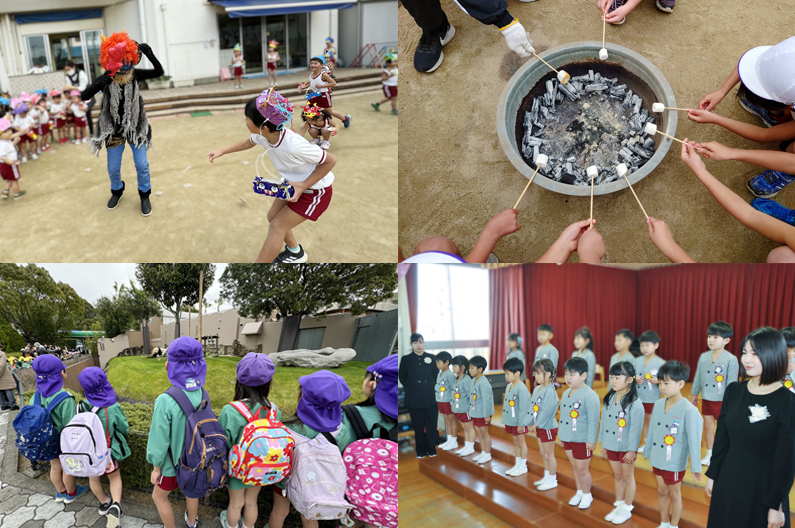 3学期行事